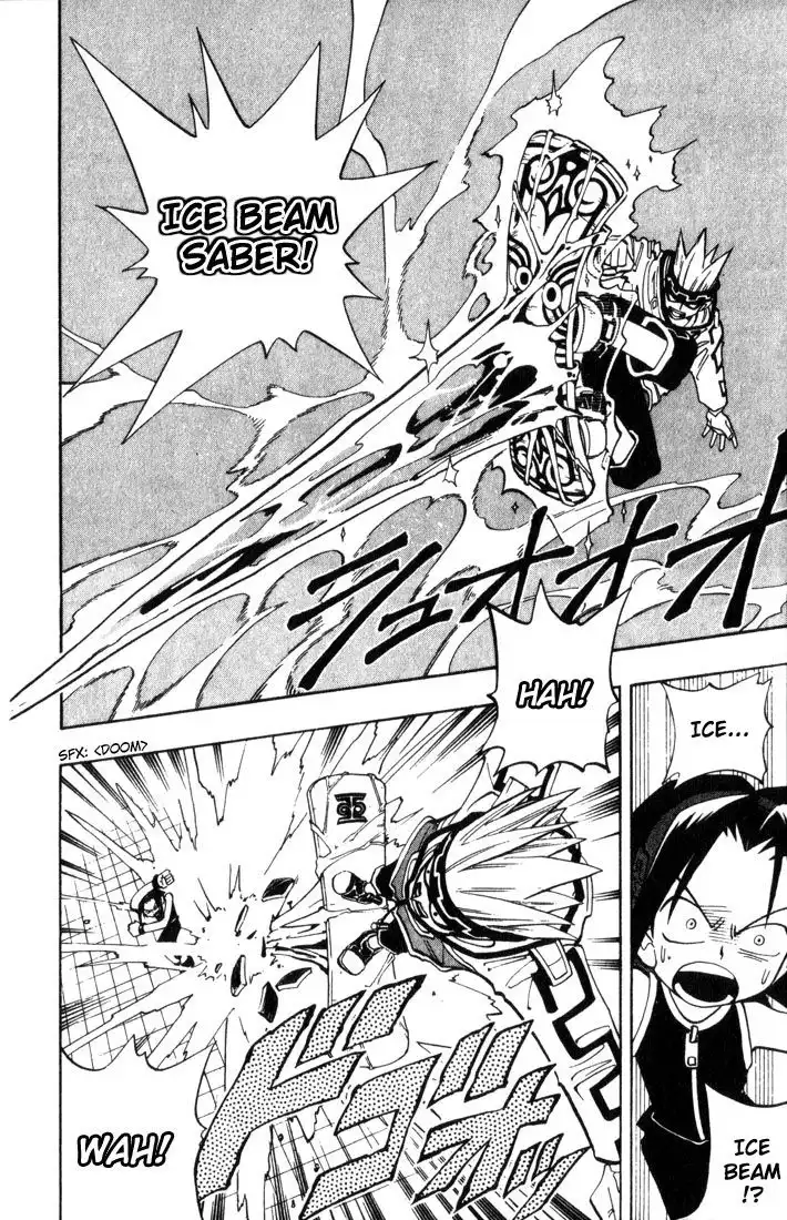 Shaman King Chapter 35 5